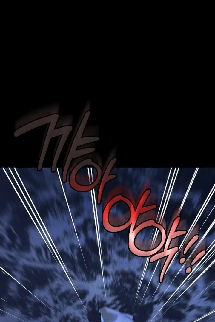 Never Once Did You Touch Me Like This Chapter 1 page 48 - 