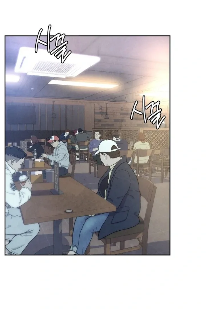 Never Once Did You Touch Me Like This Chapter 1 page 67 - 
