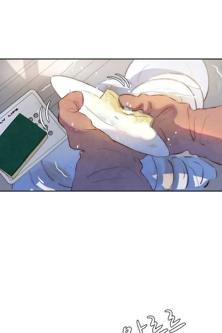Never Once Did You Touch Me Like This Chapter 1 page 69 - 