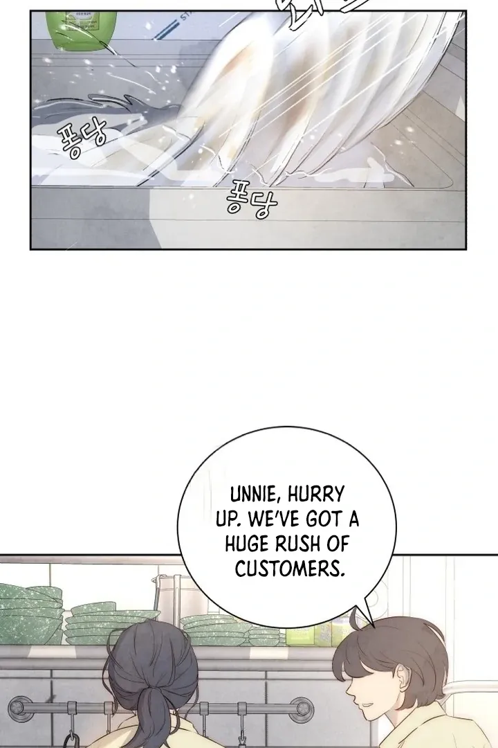 Never Once Did You Touch Me Like This Chapter 1 page 70 - 