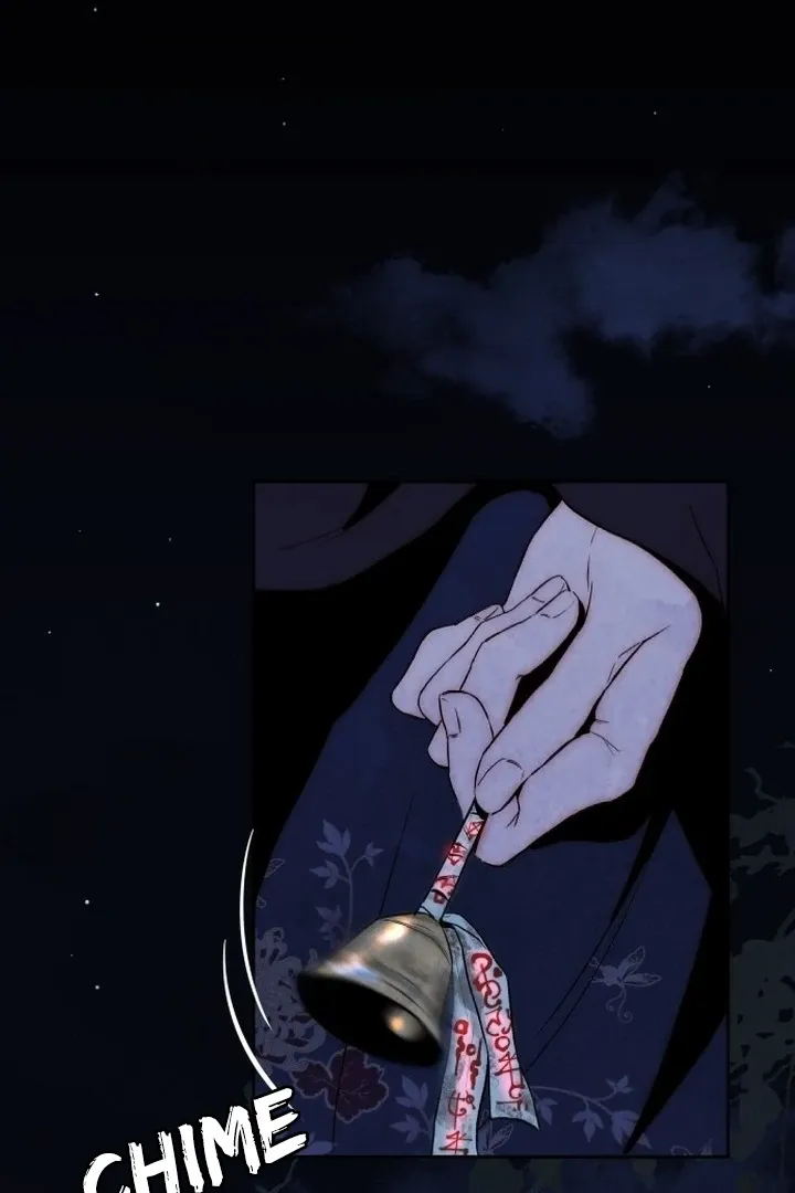 Never Once Did You Touch Me Like This Chapter 1 page 8 - 