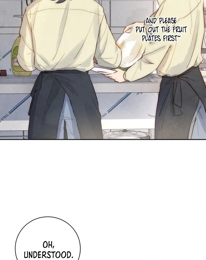 Never Once Did You Touch Me Like This Chapter 1 page 71 - 