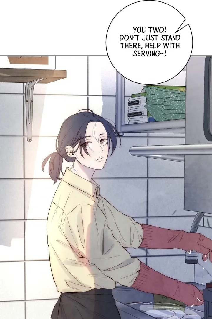 Never Once Did You Touch Me Like This Chapter 1 page 73 - 
