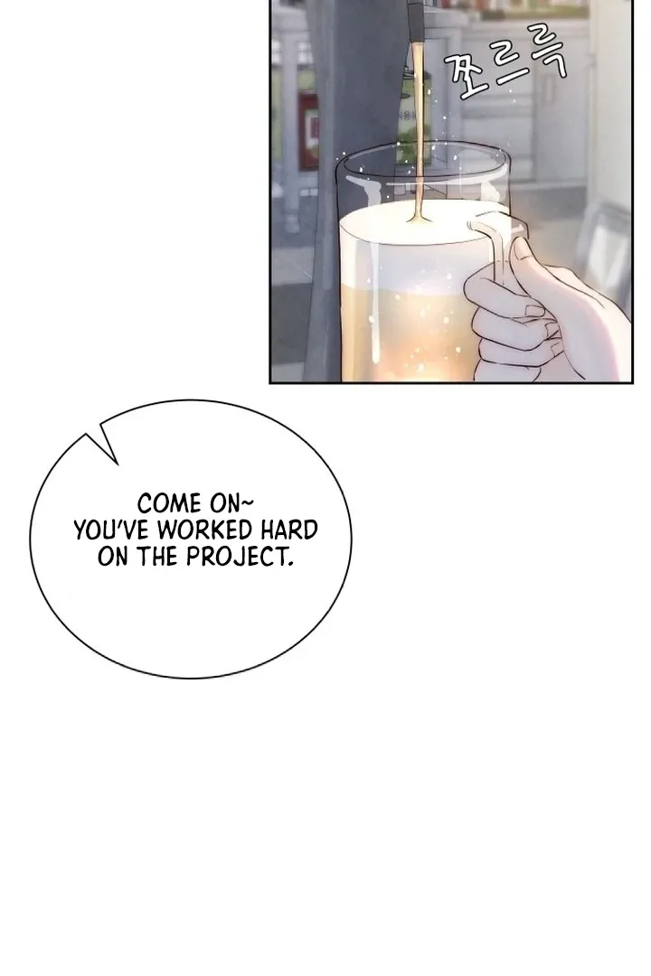Never Once Did You Touch Me Like This Chapter 1 page 75 - 