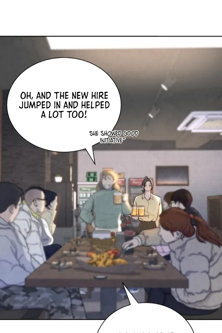 Never Once Did You Touch Me Like This Chapter 1 page 77 - 