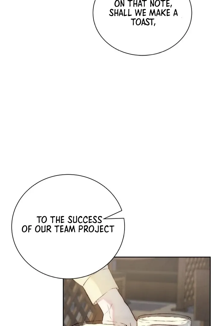 Never Once Did You Touch Me Like This Chapter 1 page 78 - 