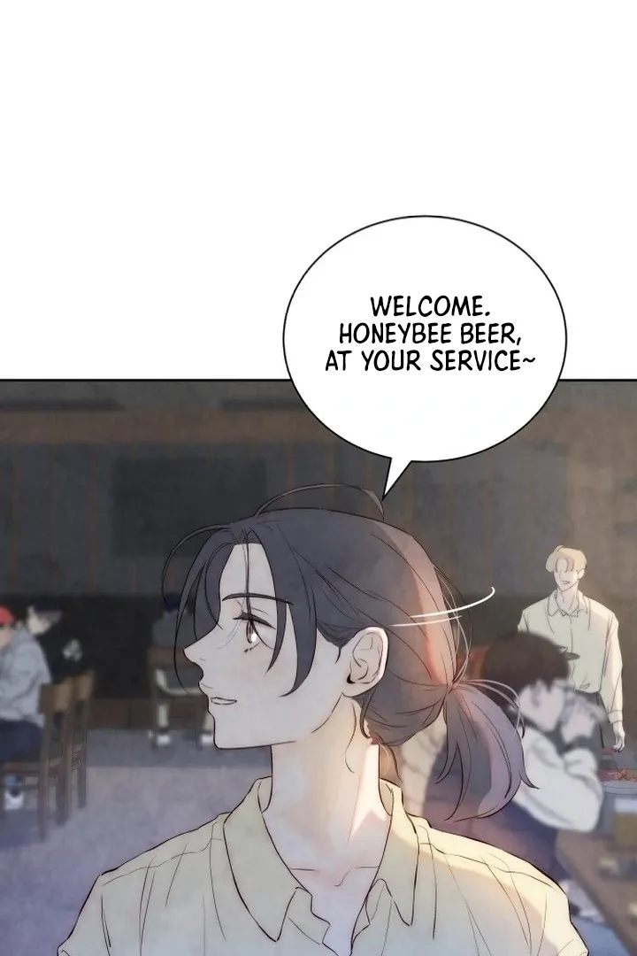 Never Once Did You Touch Me Like This Chapter 1 page 83 - 