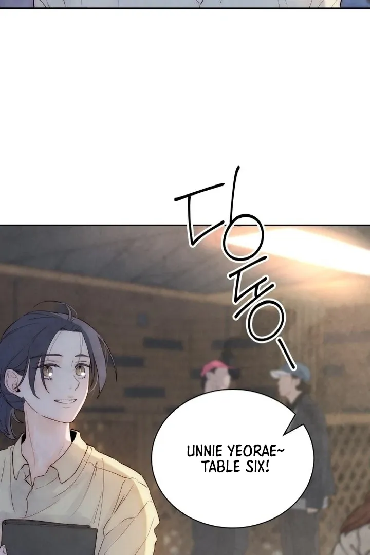 Never Once Did You Touch Me Like This Chapter 1 page 84 - 