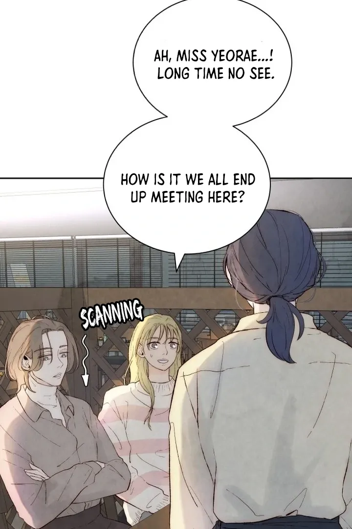 Never Once Did You Touch Me Like This Chapter 1 page 90 - 