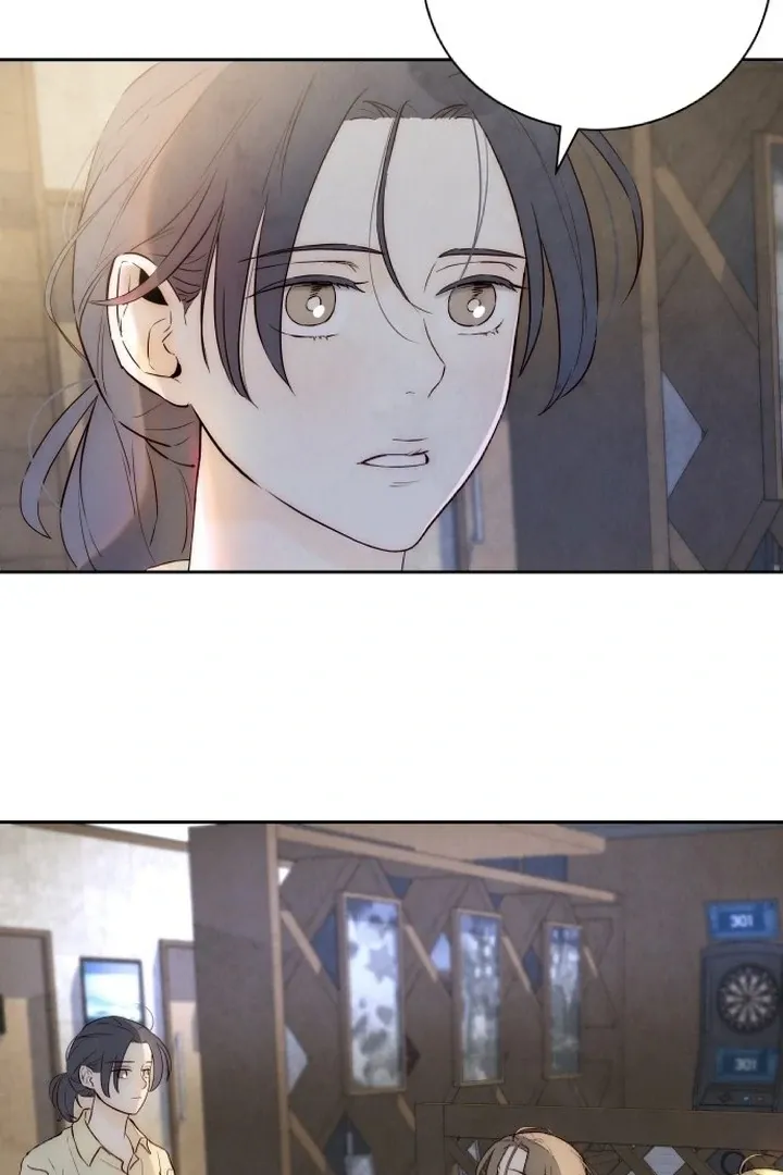 Never Once Did You Touch Me Like This Chapter 1 page 92 - 