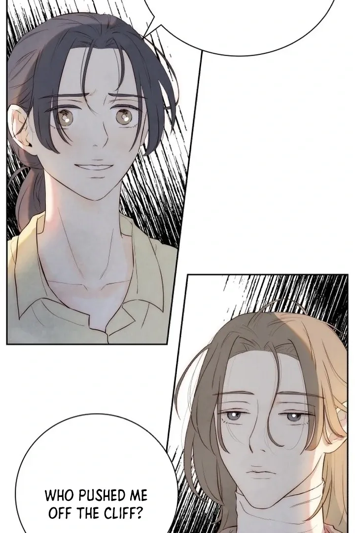 Never Once Did You Touch Me Like This Chapter 1 page 97 - 