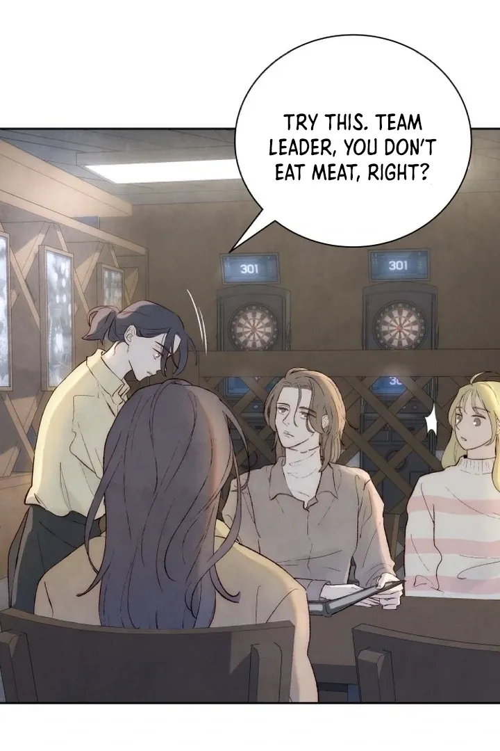 Never Once Did You Touch Me Like This Chapter 1 page 100 - 