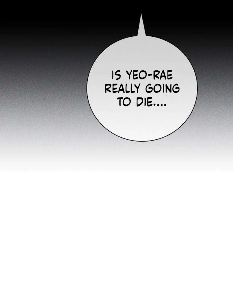 Never Once Did You Touch Me Like This Chapter 10 page 105 - 