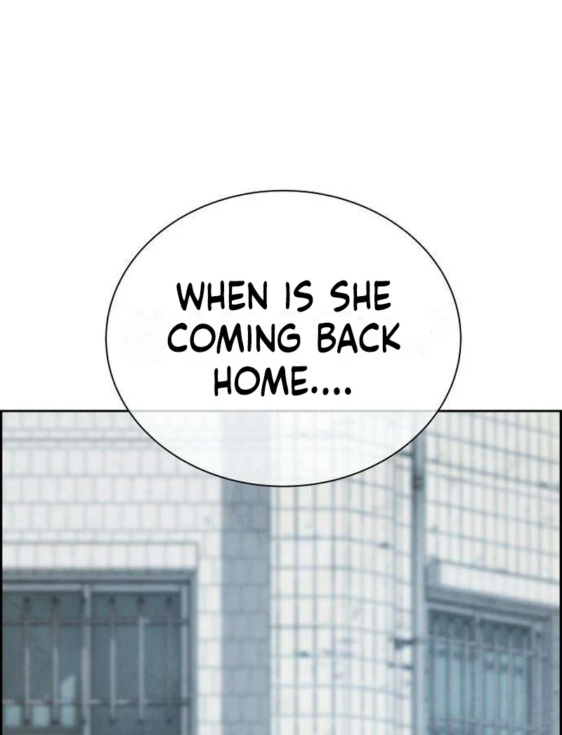Never Once Did You Touch Me Like This Chapter 10 page 106 - 