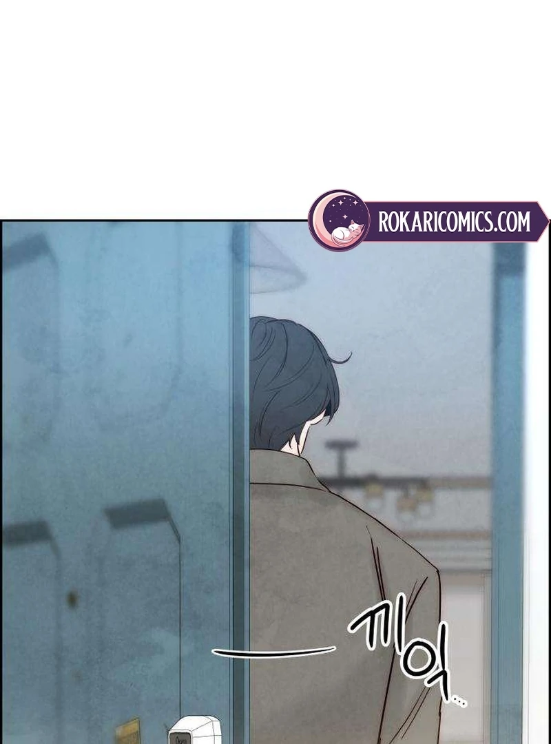 Never Once Did You Touch Me Like This Chapter 10 page 12 - 