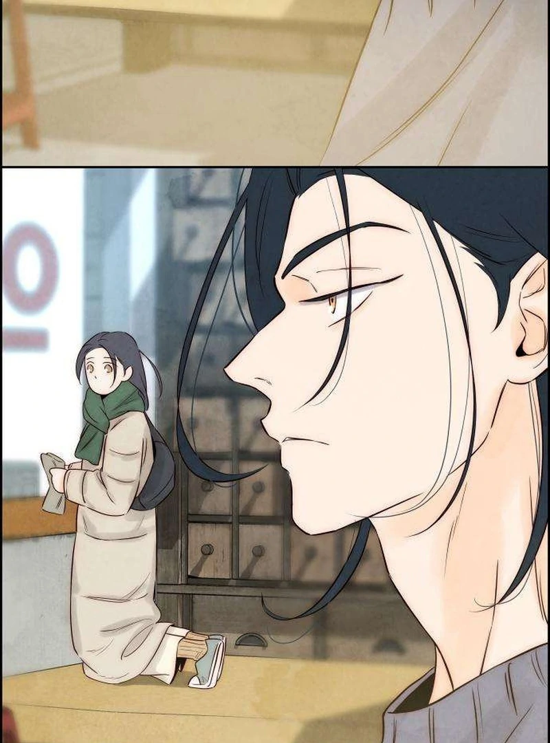 Never Once Did You Touch Me Like This Chapter 10 page 111 - 