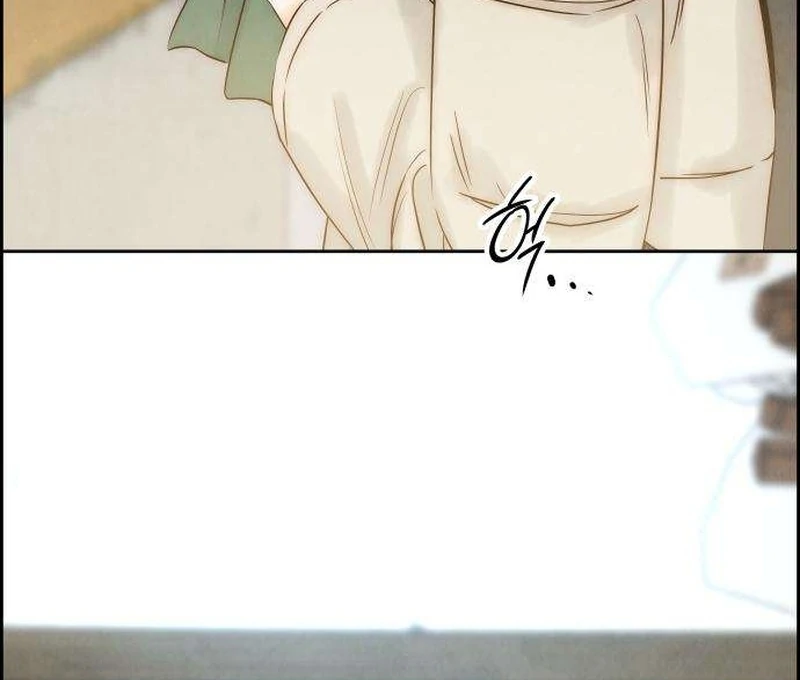 Never Once Did You Touch Me Like This Chapter 10 page 116 - 