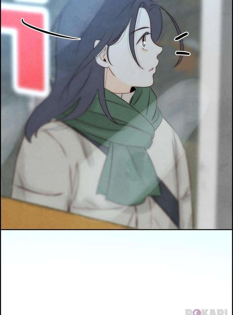Never Once Did You Touch Me Like This Chapter 10 page 126 - 