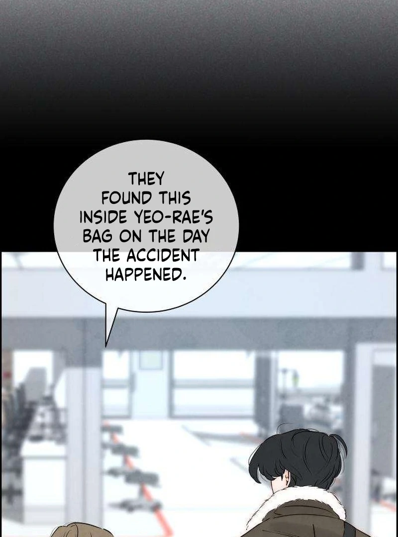 Never Once Did You Touch Me Like This Chapter 10 page 15 - 