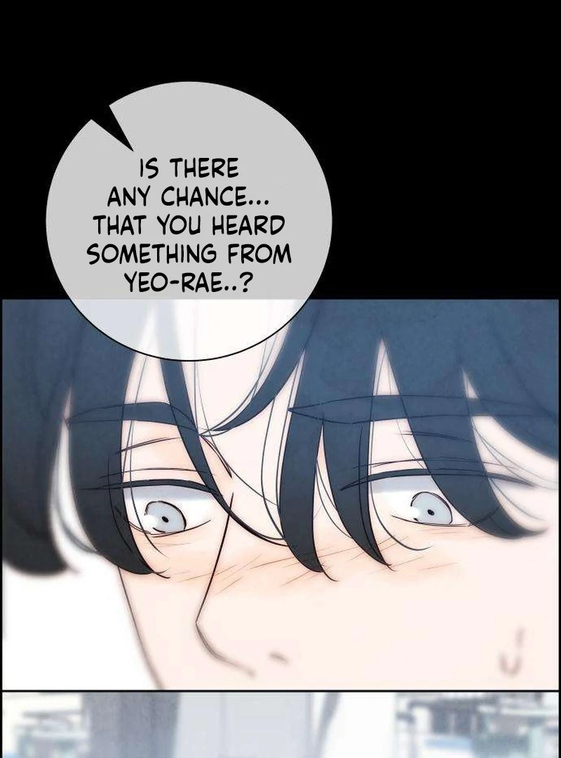 Never Once Did You Touch Me Like This Chapter 10 page 17 - 
