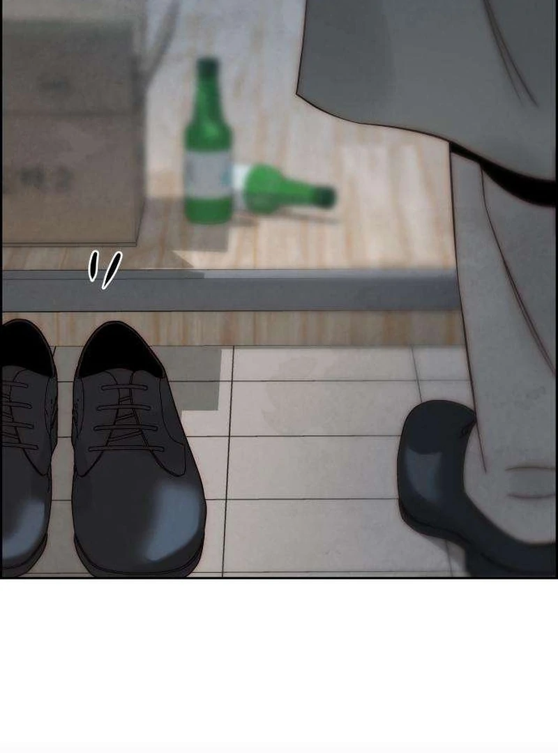 Never Once Did You Touch Me Like This Chapter 10 page 34 - 
