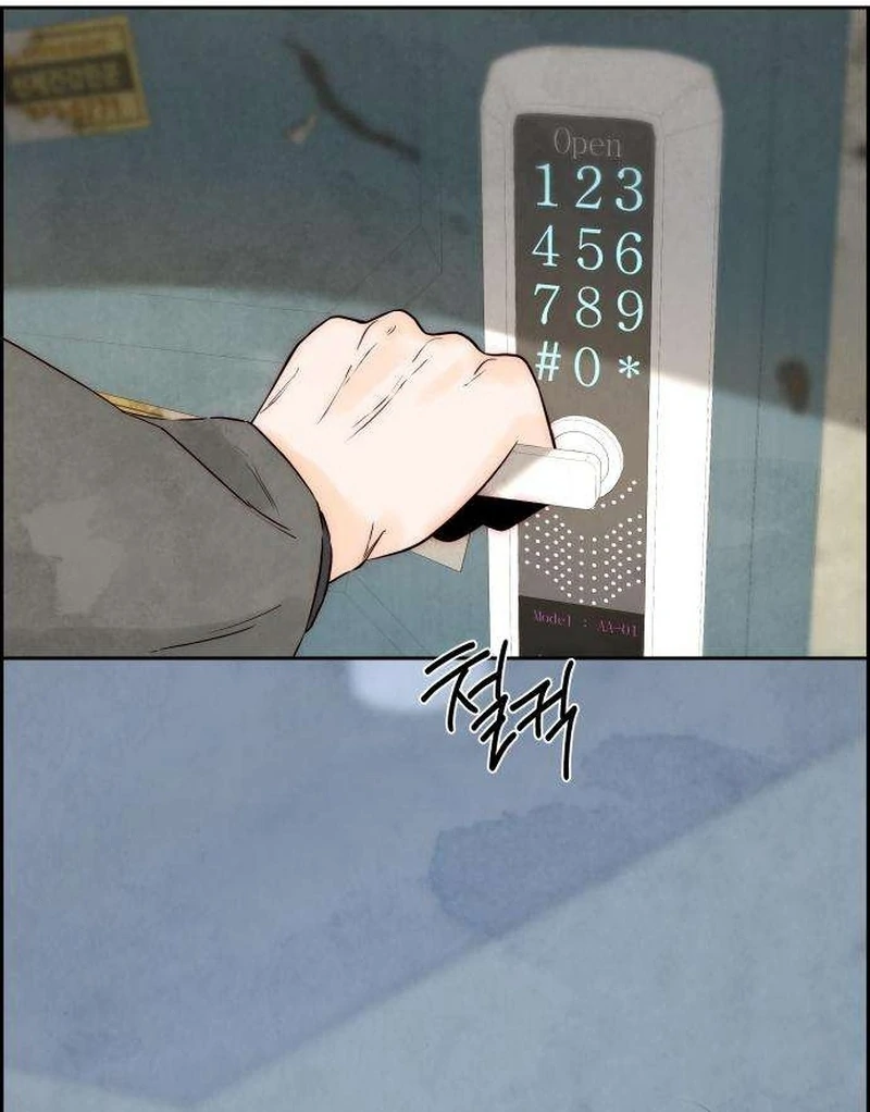 Never Once Did You Touch Me Like This Chapter 10 page 9 - 