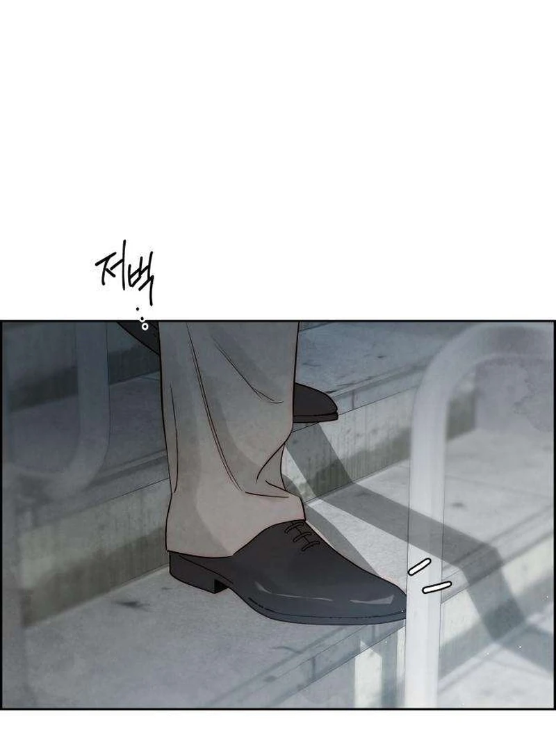 Never Once Did You Touch Me Like This Chapter 10 page 84 - 