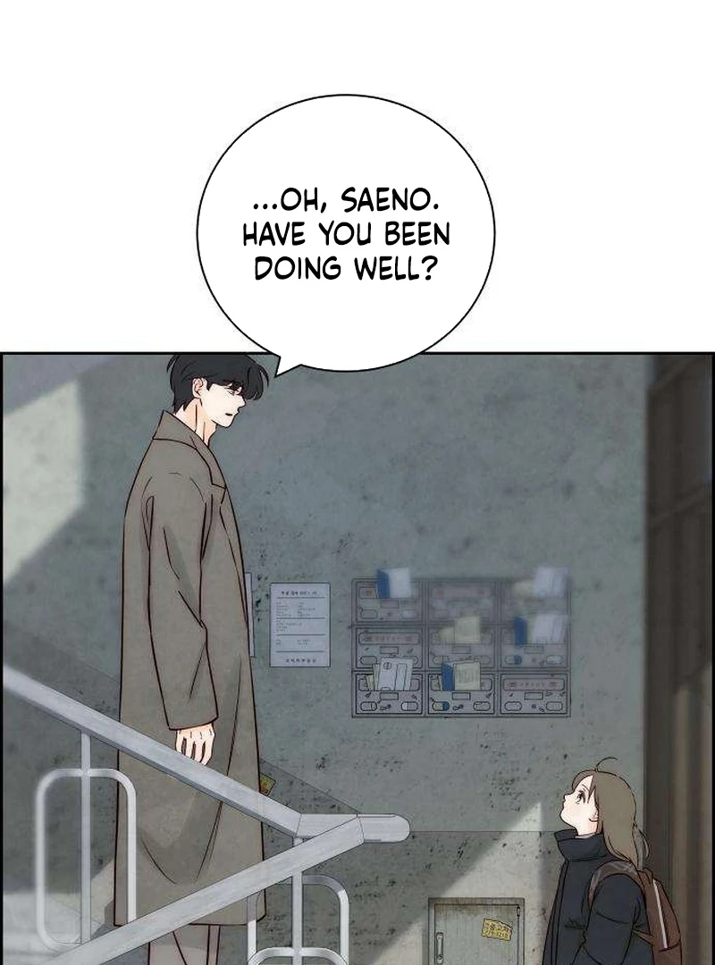 Never Once Did You Touch Me Like This Chapter 10 page 89 - 