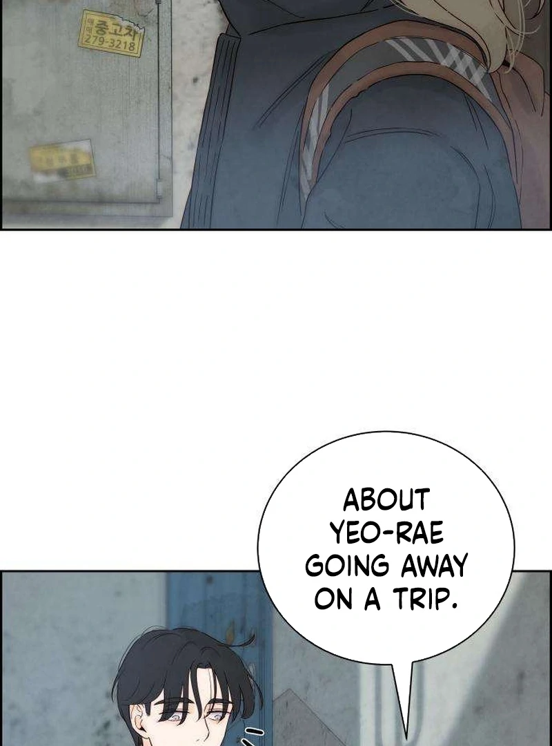 Never Once Did You Touch Me Like This Chapter 10 page 92 - 