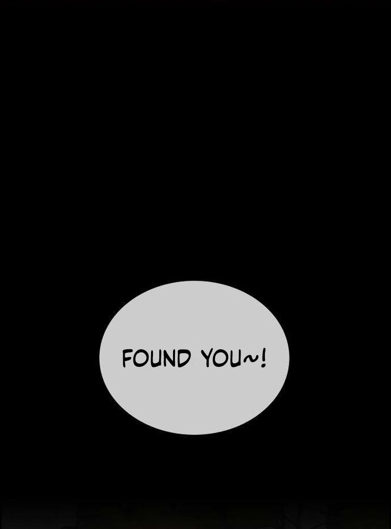Never Once Did You Touch Me Like This Chapter 11 page 2 - 