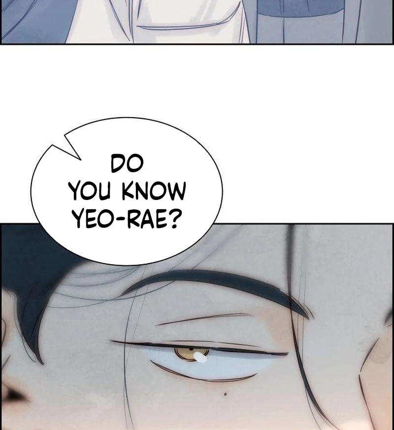 Never Once Did You Touch Me Like This Chapter 11 page 103 - 