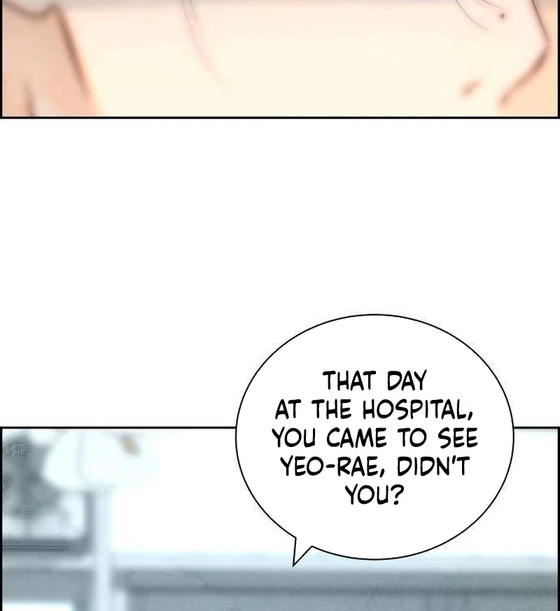 Never Once Did You Touch Me Like This Chapter 11 page 104 - 