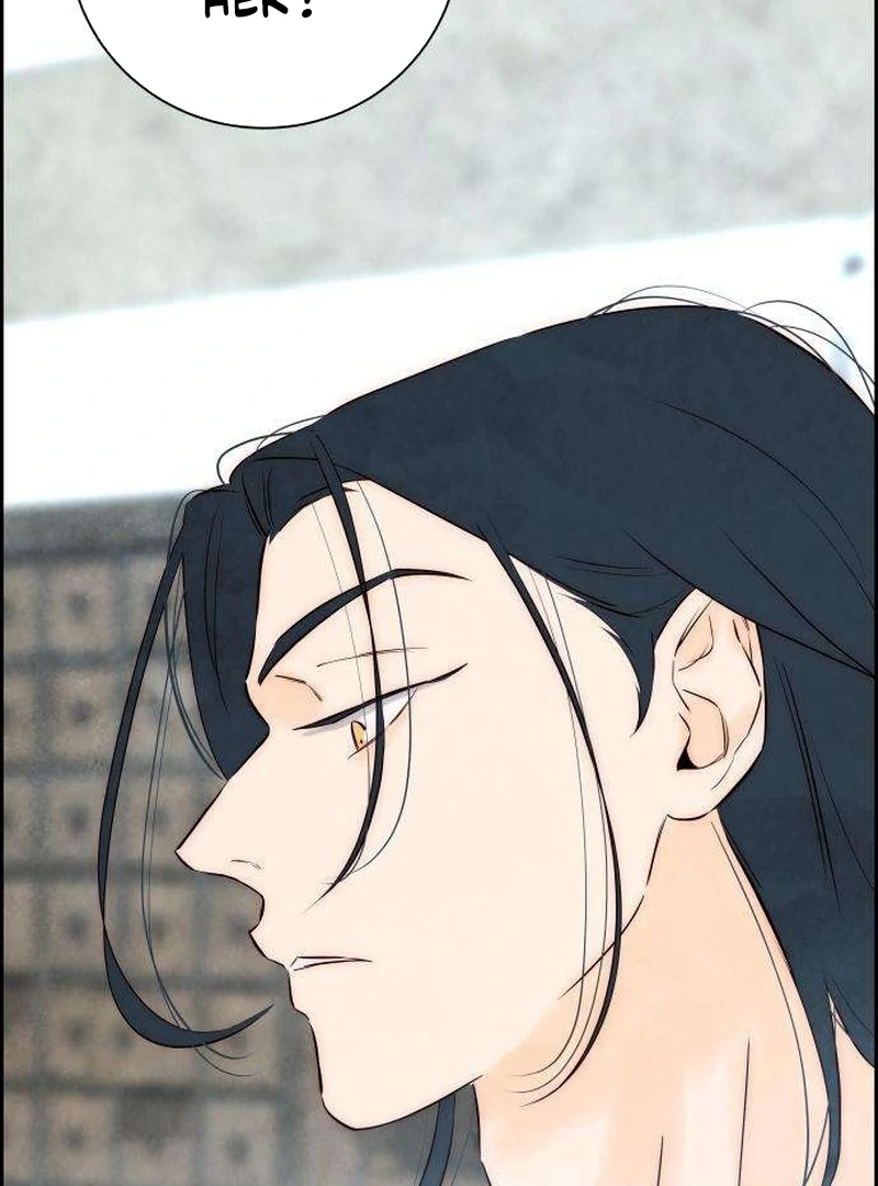 Never Once Did You Touch Me Like This Chapter 11 page 106 - 