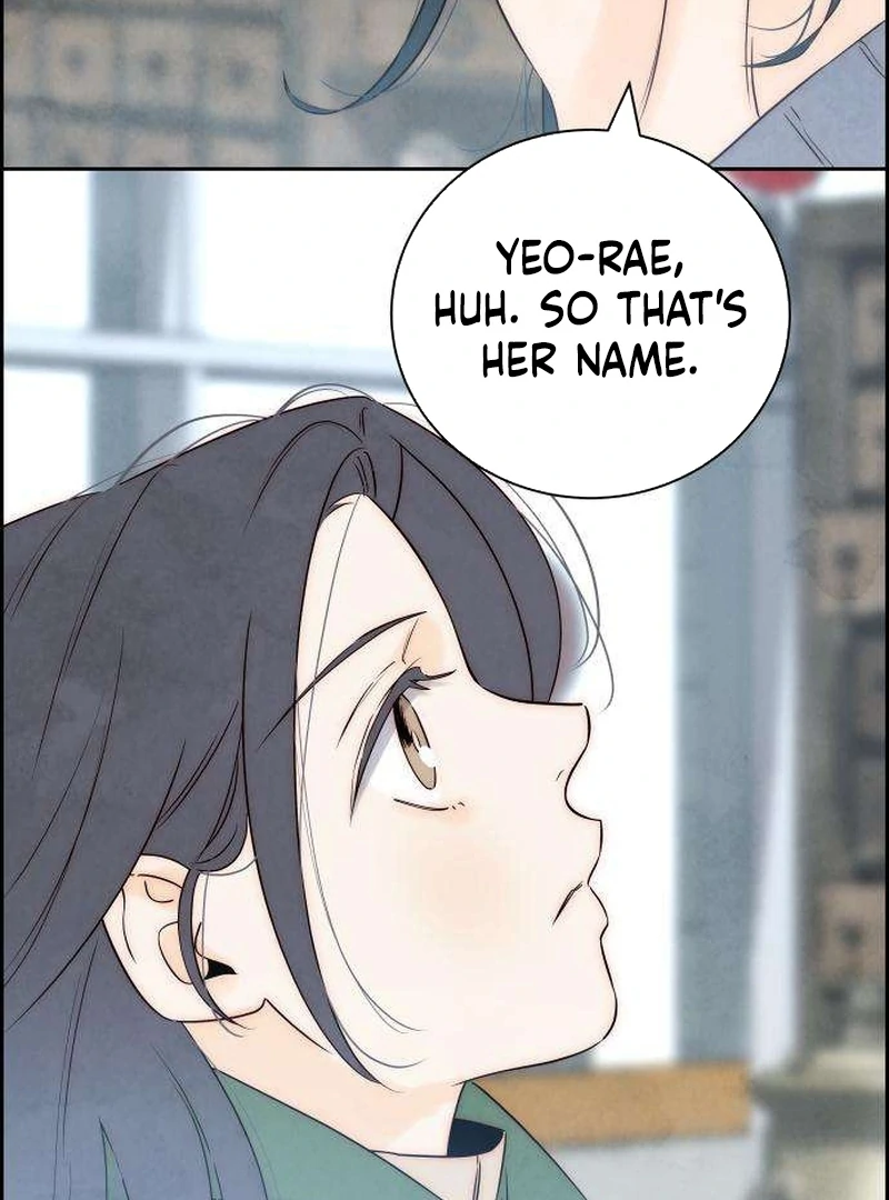 Never Once Did You Touch Me Like This Chapter 11 page 107 - 