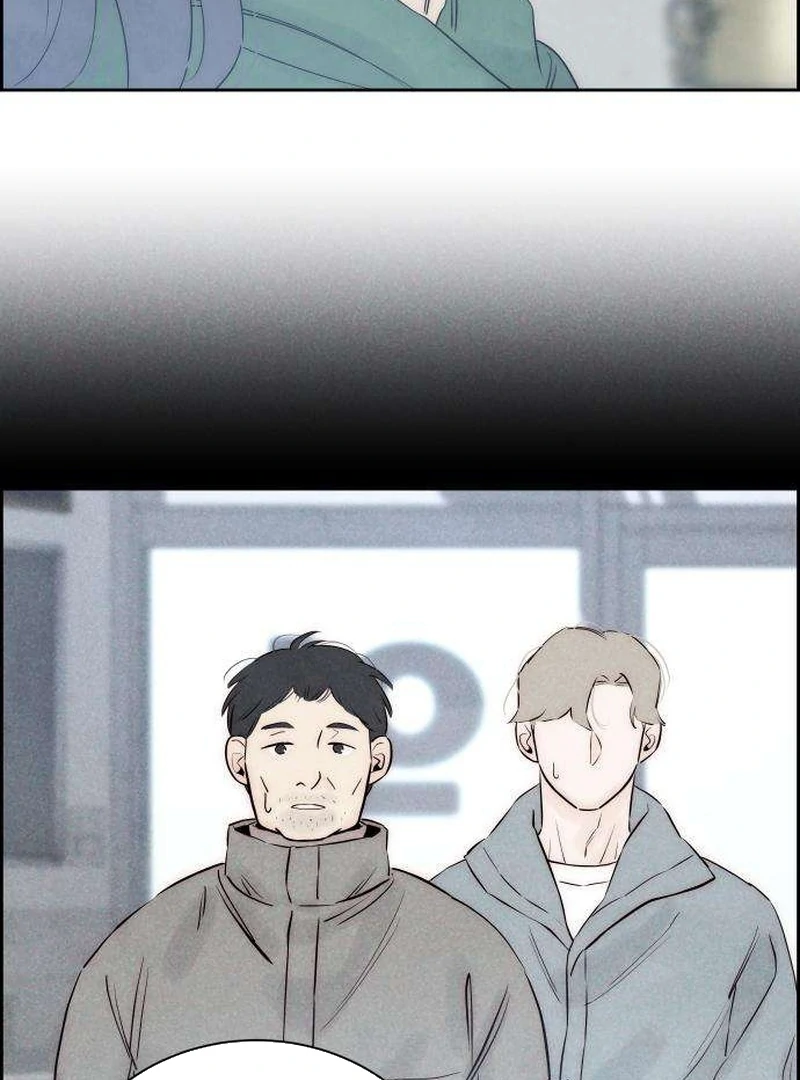Never Once Did You Touch Me Like This Chapter 11 page 108 - 