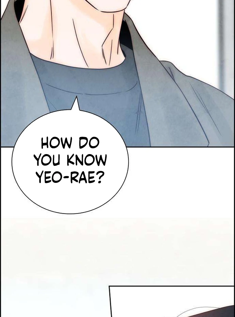 Never Once Did You Touch Me Like This Chapter 11 page 116 - 