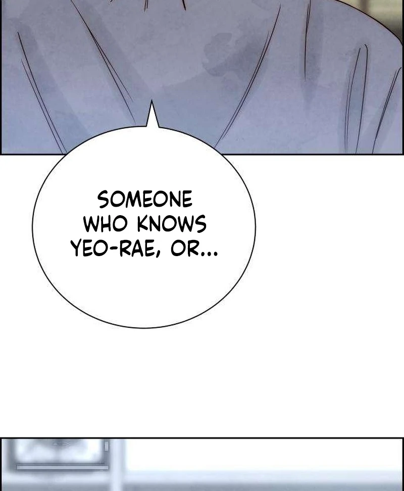 Never Once Did You Touch Me Like This Chapter 11 page 142 - 