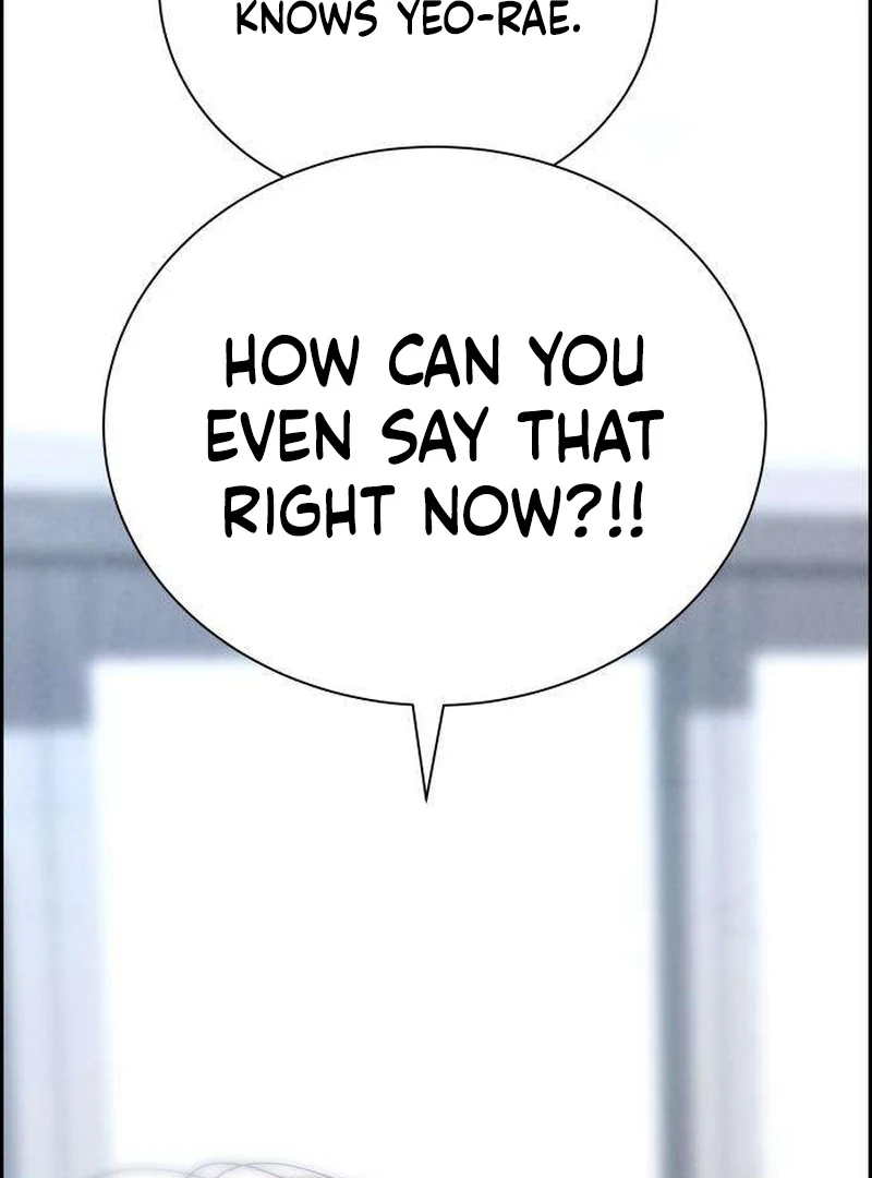 Never Once Did You Touch Me Like This Chapter 11 page 144 - 