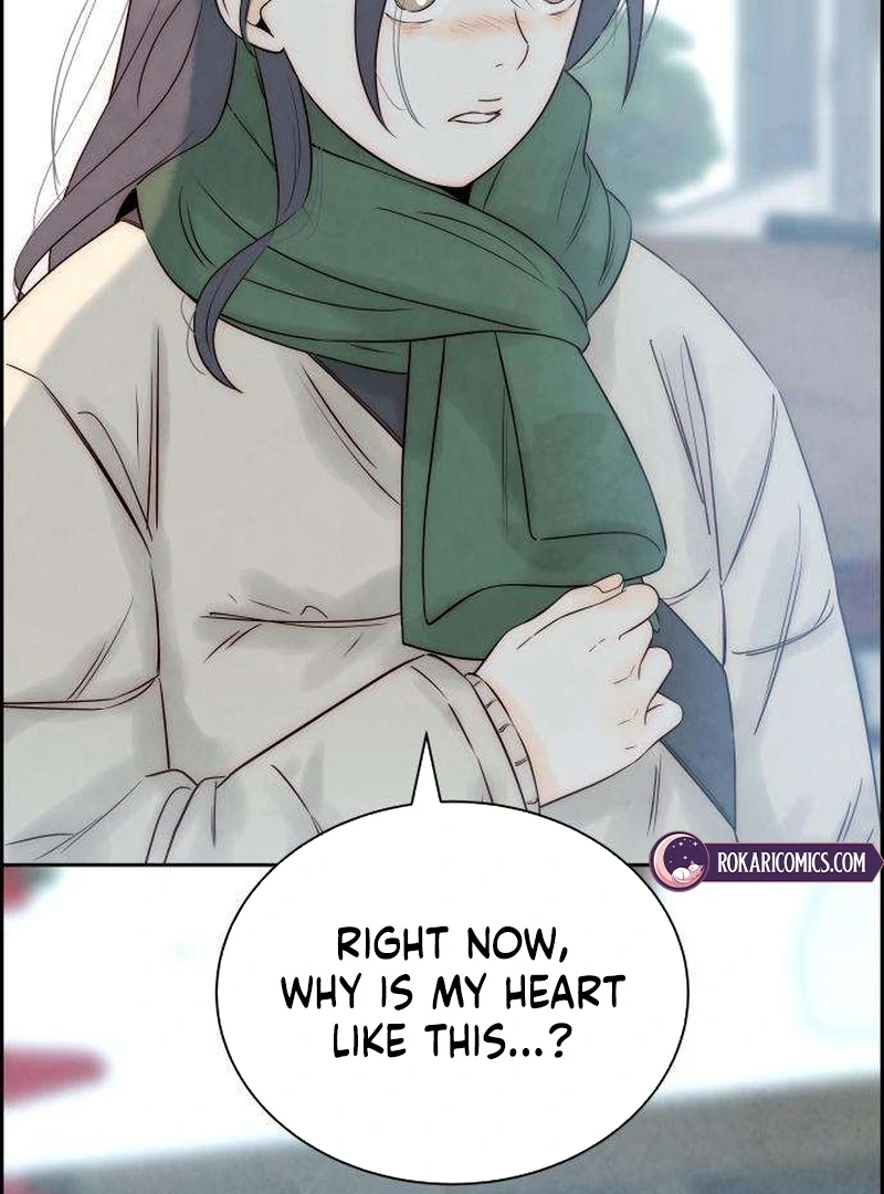 Never Once Did You Touch Me Like This Chapter 11 page 150 - 