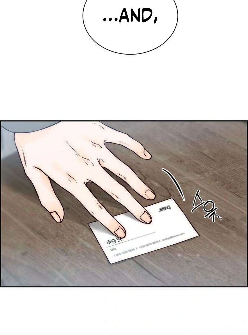 Never Once Did You Touch Me Like This Chapter 11 page 156 - 
