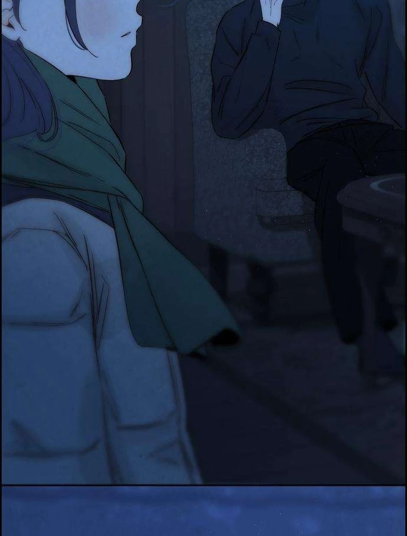 Never Once Did You Touch Me Like This Chapter 11 page 17 - 