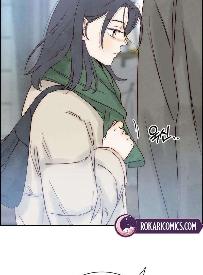 Never Once Did You Touch Me Like This Chapter 11 page 175 - 