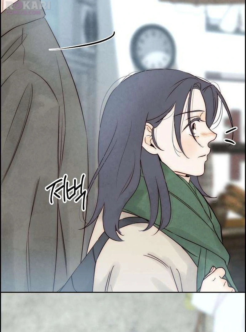 Never Once Did You Touch Me Like This Chapter 11 page 177 - 
