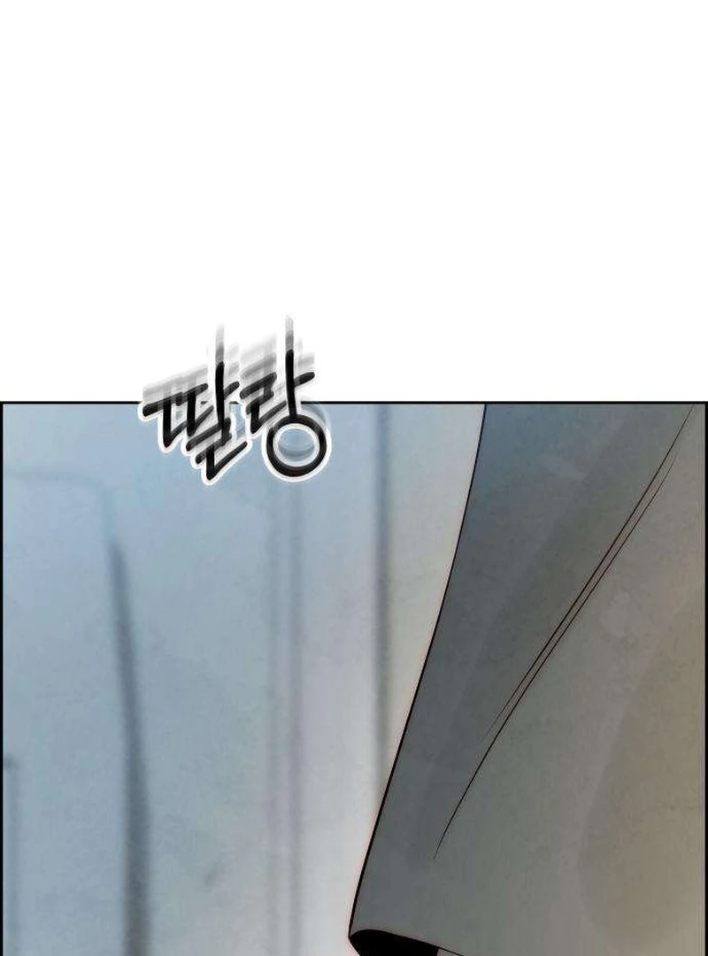 Never Once Did You Touch Me Like This Chapter 11 page 182 - 