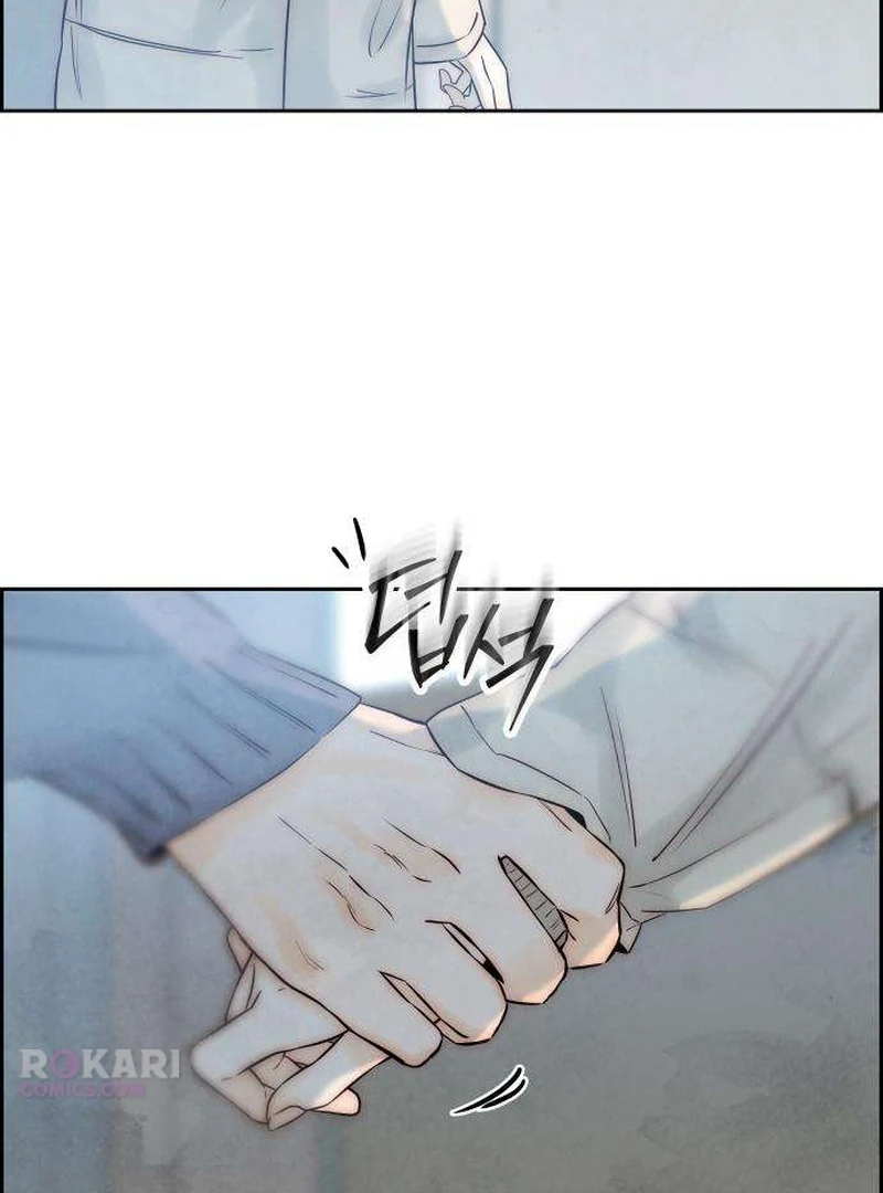 Never Once Did You Touch Me Like This Chapter 11 page 185 - 