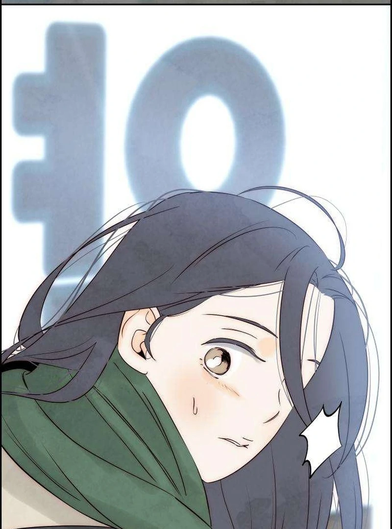 Never Once Did You Touch Me Like This Chapter 11 page 186 - 