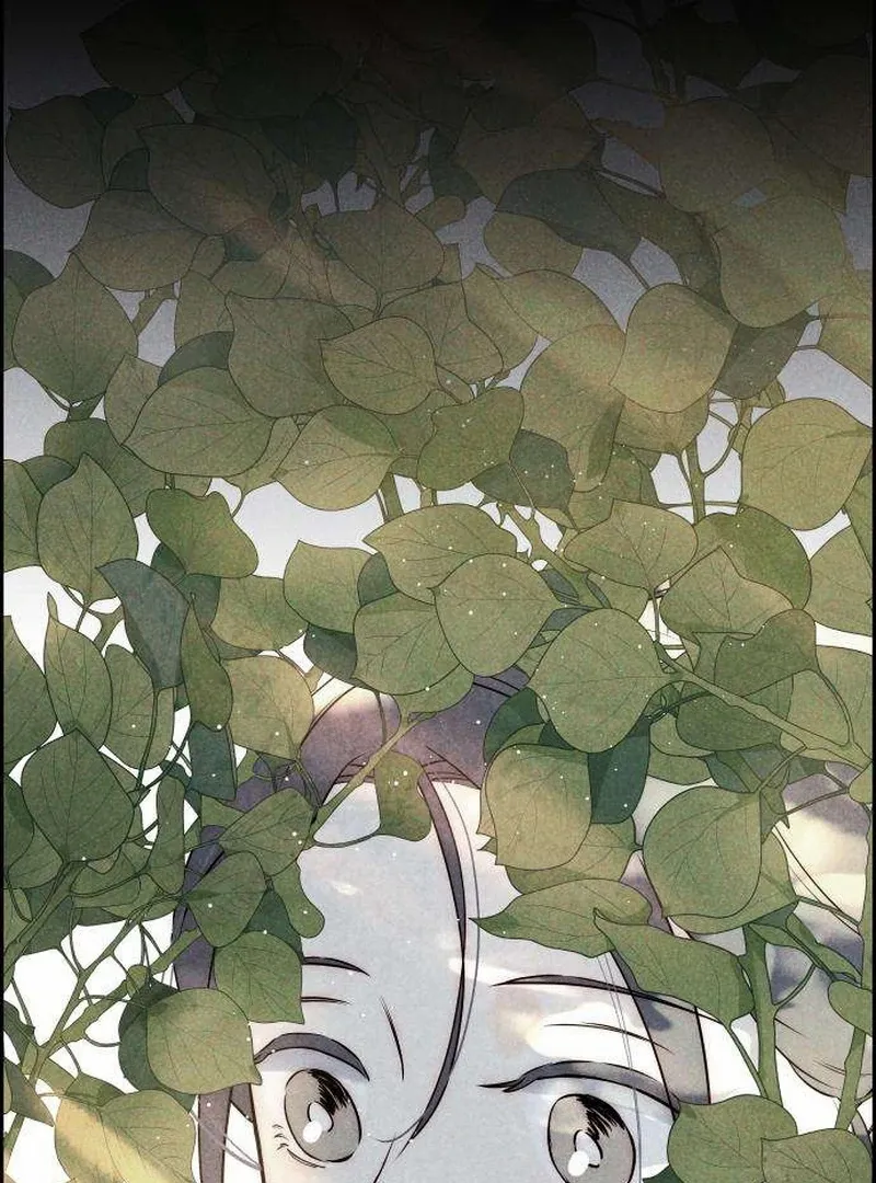 Never Once Did You Touch Me Like This Chapter 11 page 3 - 