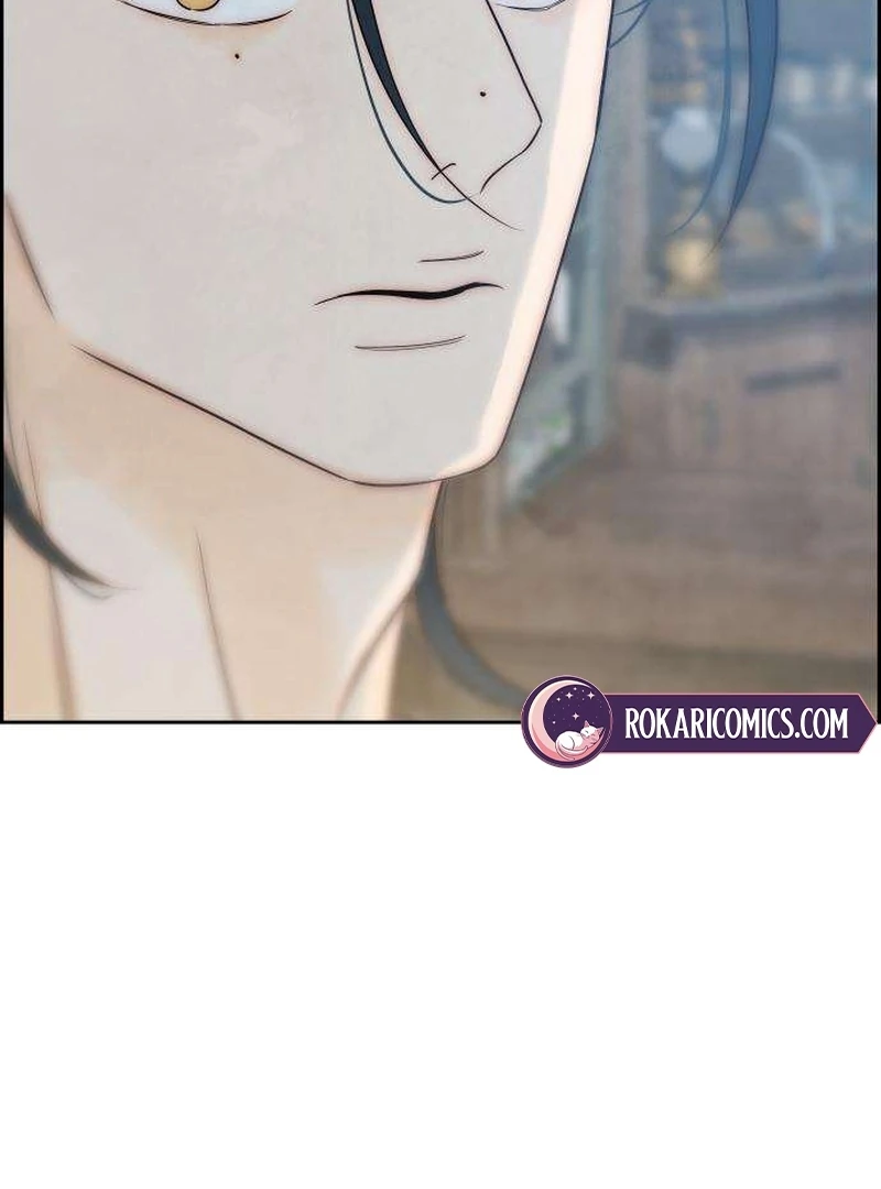 Never Once Did You Touch Me Like This Chapter 11 page 24 - 