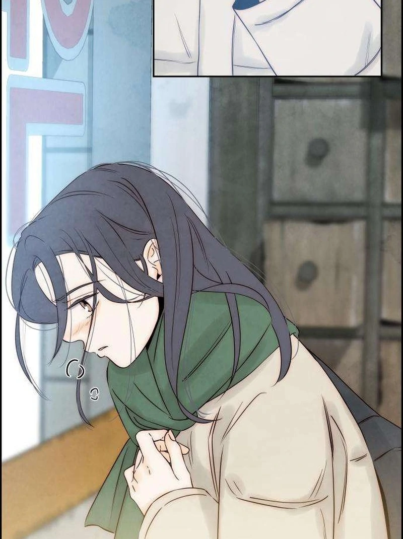 Never Once Did You Touch Me Like This Chapter 11 page 26 - 