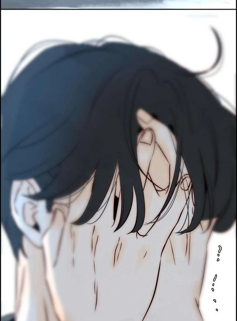 Never Once Did You Touch Me Like This Chapter 11 page 32 - 